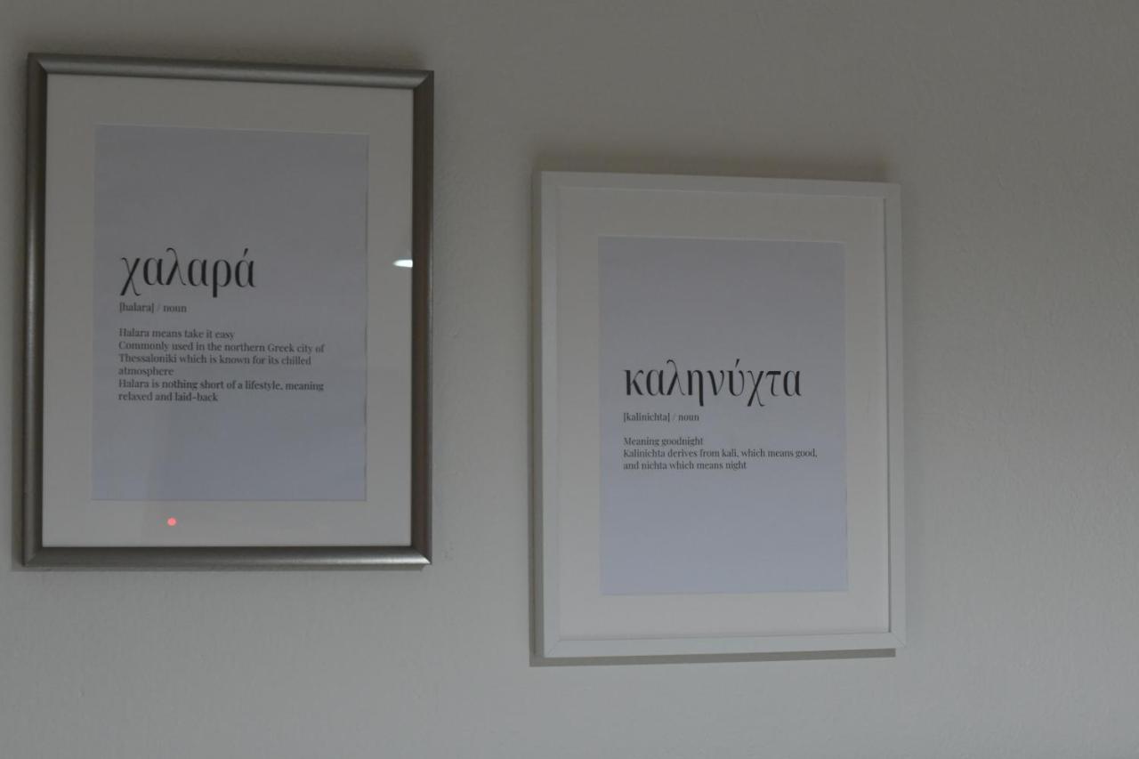 דירה Double A Luxury