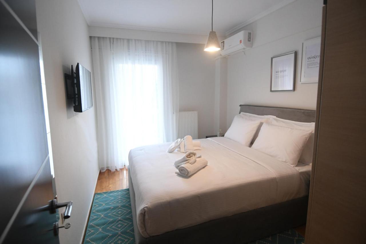 Daire Double A Luxury Selanik