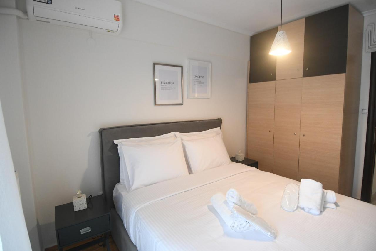 Daire Double A Luxury